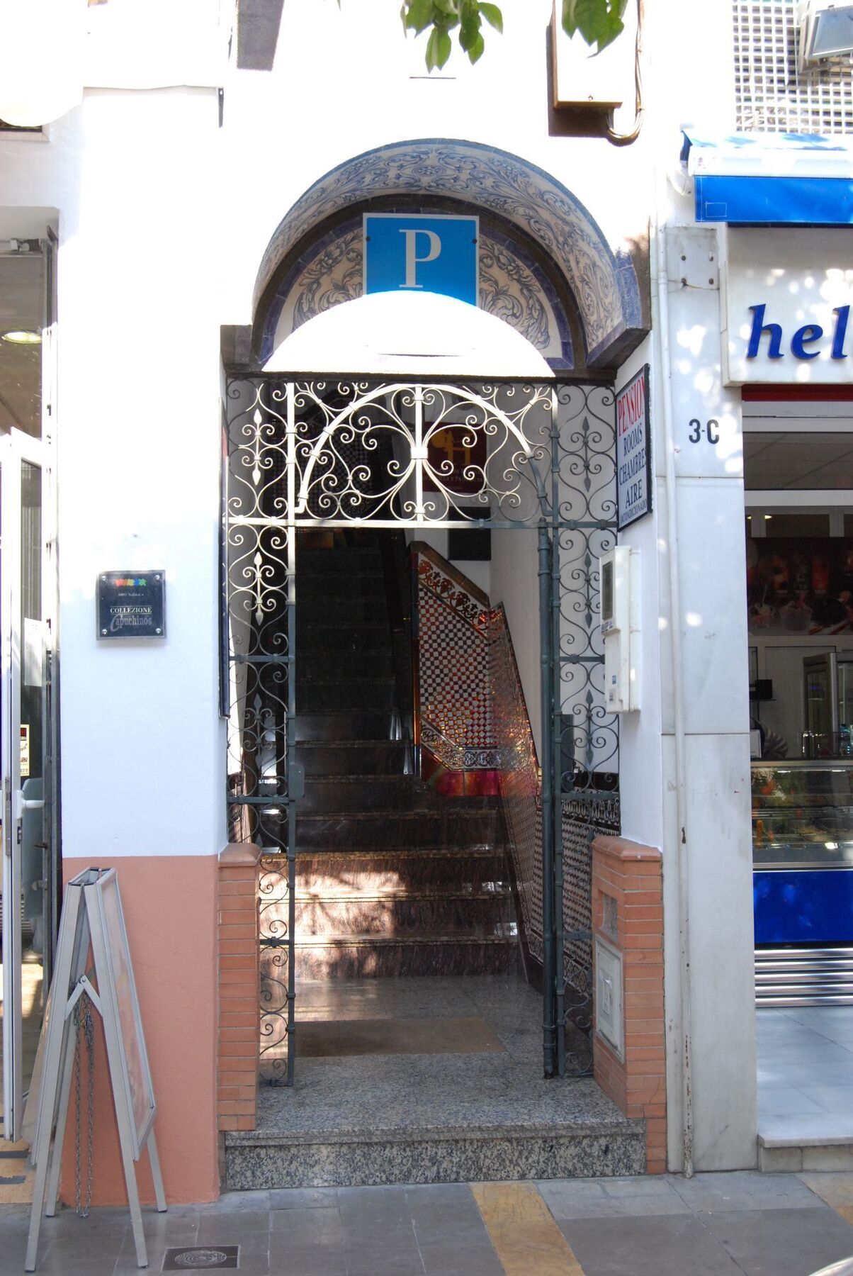 Pension Dulces Suenos Севилья Экстерьер фото